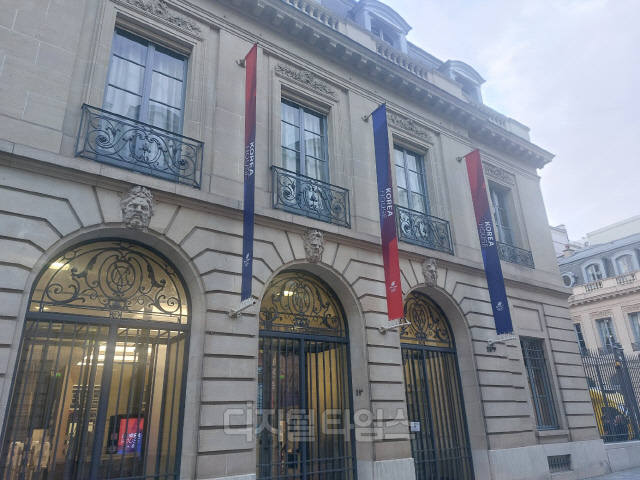 2024 파리올림픽 코리아하우스. 한국콘텐츠진흥원 제공